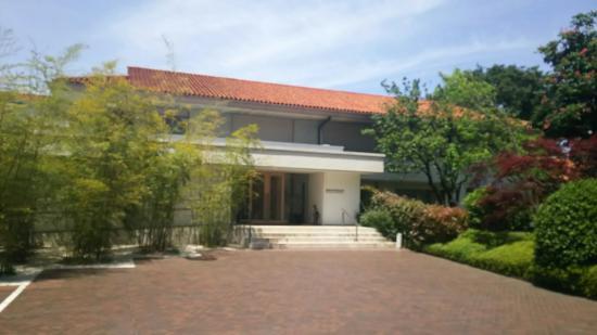 musée mémorial Kodansha Noma